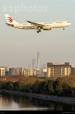 Shanghai