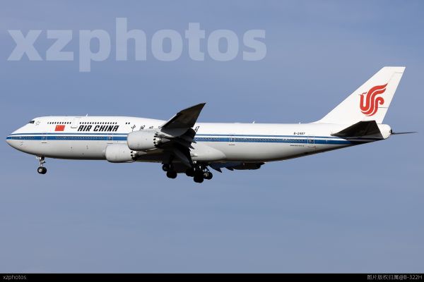 AIR CHINA B-2487
