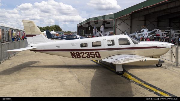 Subang airshow