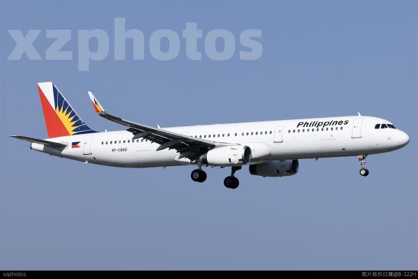 菲律宾航空RP-C9901