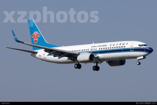 中国南方航空B-5597