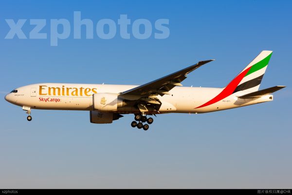 EK9876 DWC-CAN