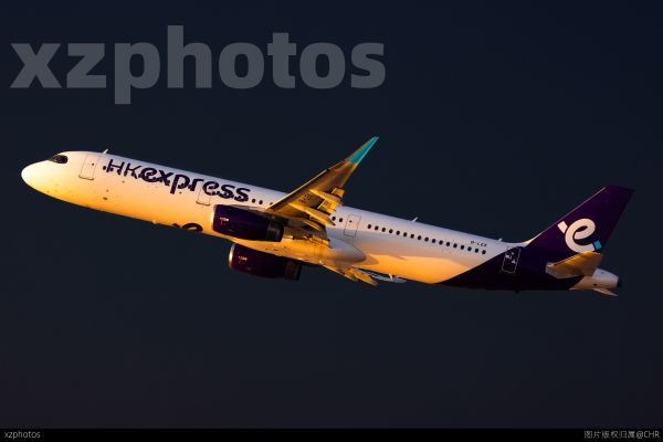 UO702 HKG-BKK