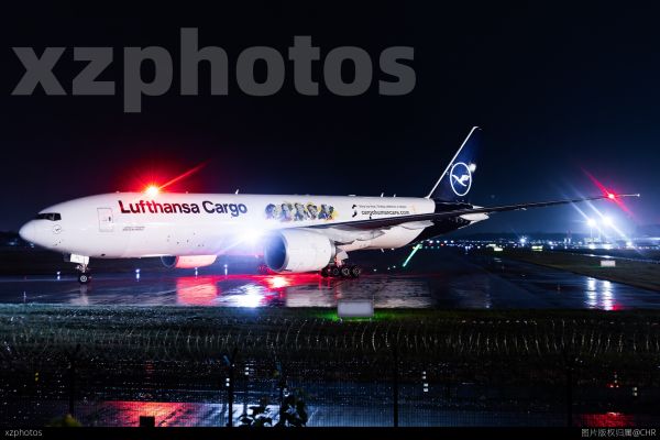 LH8412 FRA-CTU