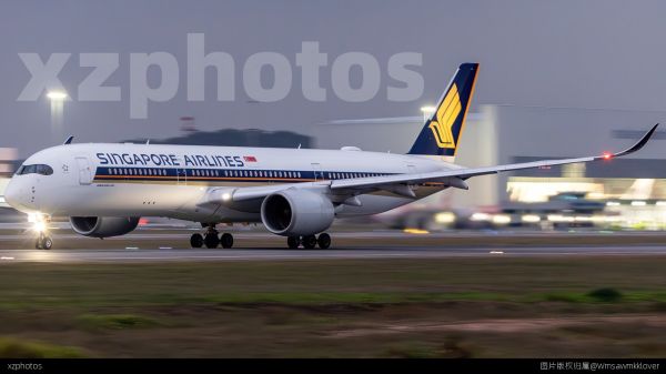 Dusk departure