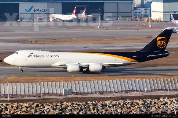 UPS748