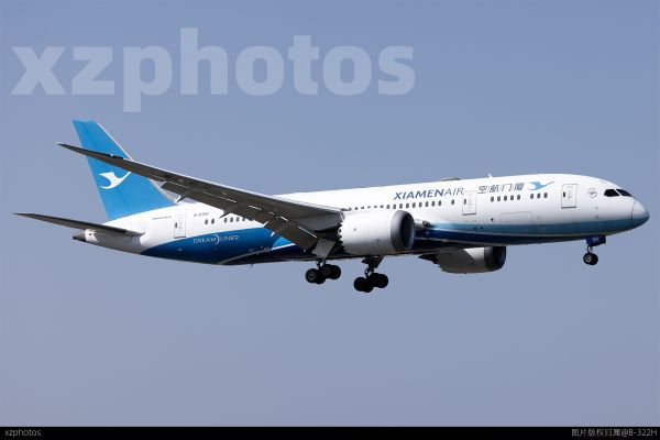 厦航787梦想客机