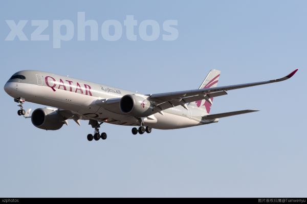 A7-ALC