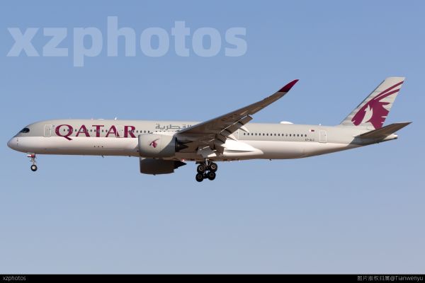 A7-ALC