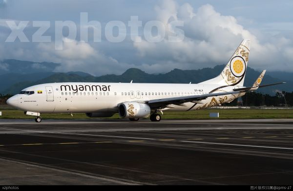 缅甸航空
