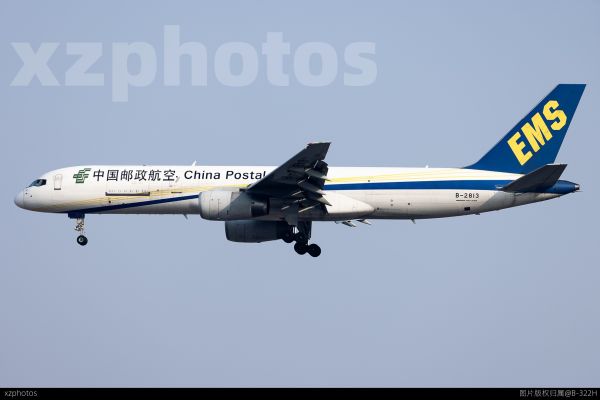 china postal B-2813
