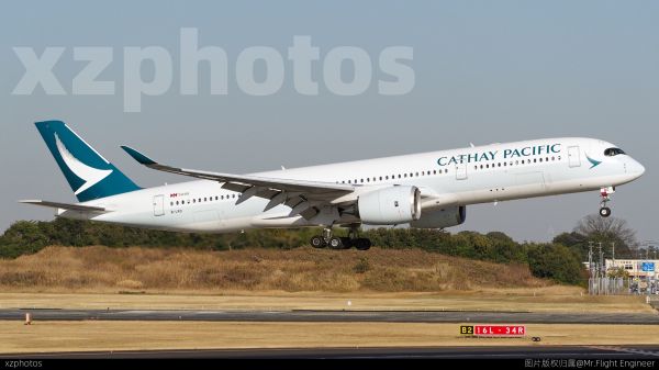 B-LRO