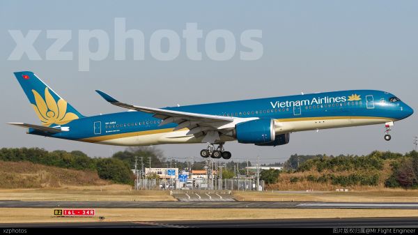 VN-A894