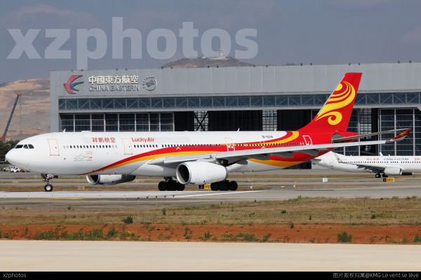 港鹏航空