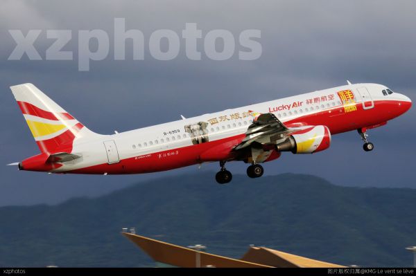 祥鹏航空“象往号”