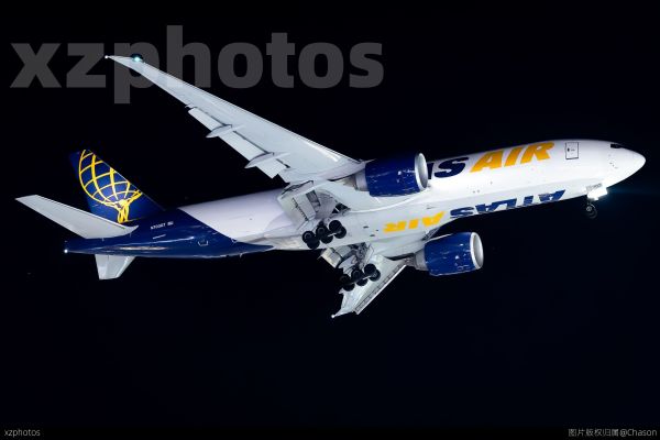 Atlas Air
