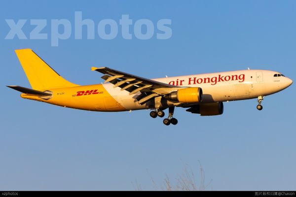 Air Hong kong