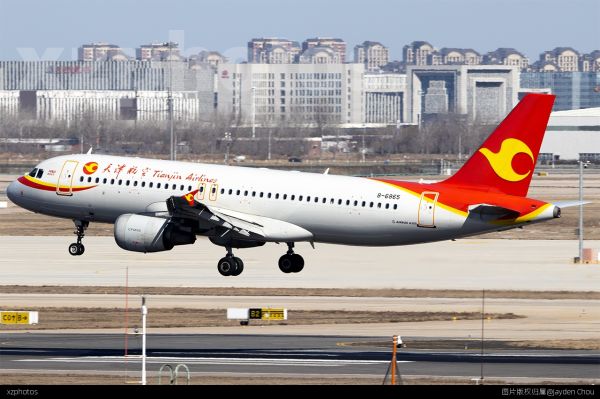 天津320