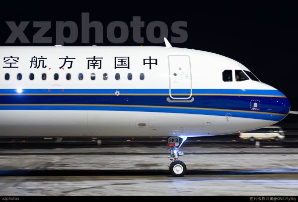 大鬼头