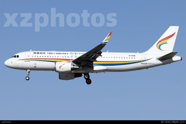 西藏航空A320
