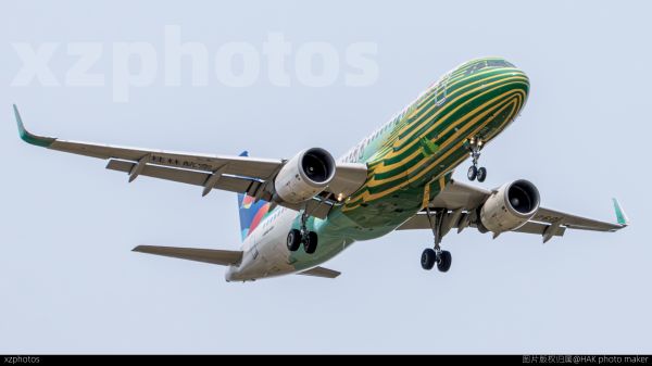 桂林航空龙胜龙脊梯田号新标