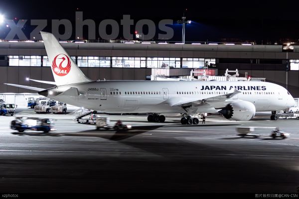JA866J