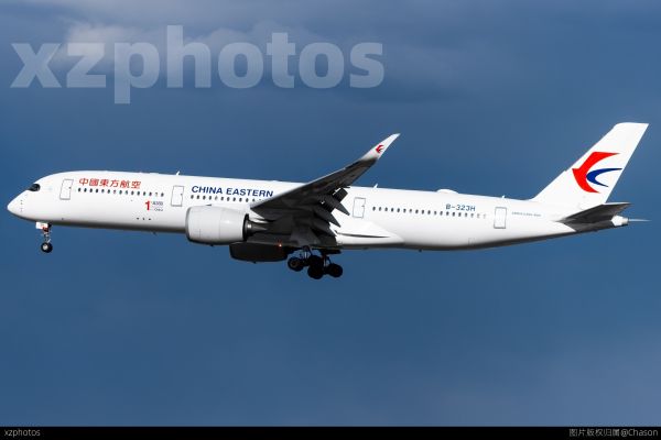 天津组装首架A350