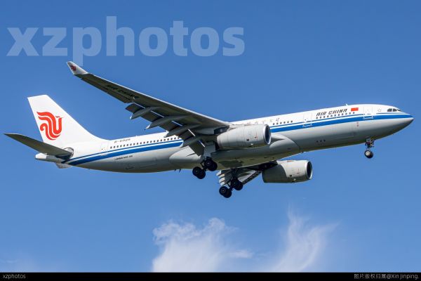 Airchina