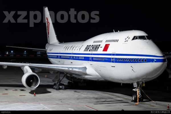CA1342 SZX-PEK