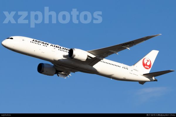 JAL