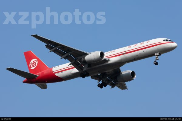 ZY3584 NKG-CAN