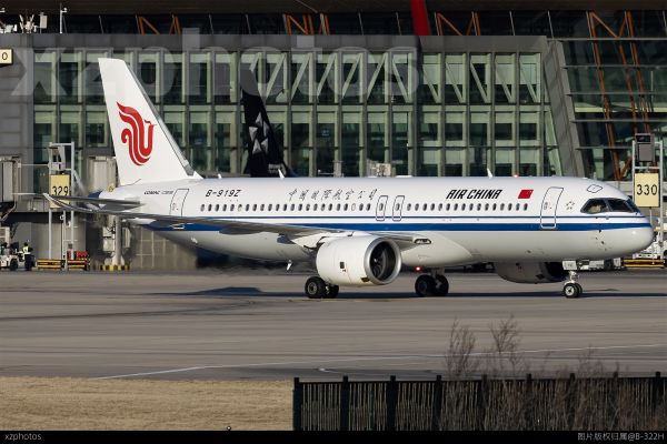 AIR CHINA B-919Z