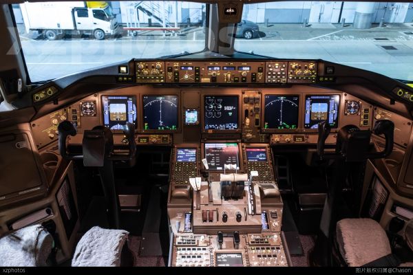 B-HNE