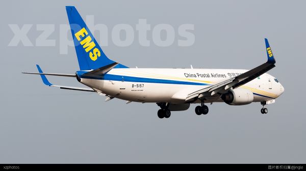 B-5157