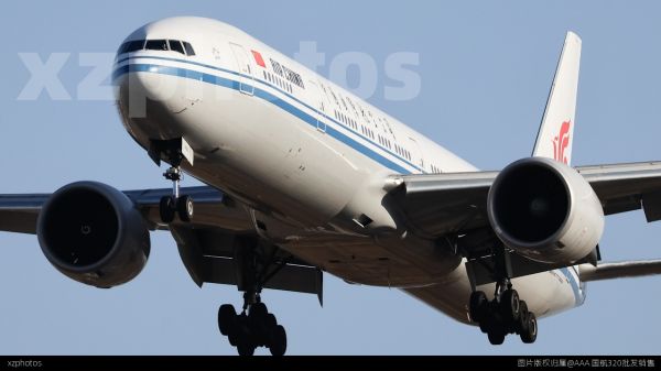 B-1430