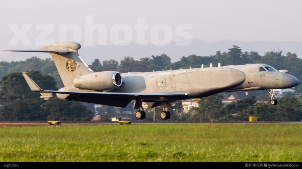 Gulfstream