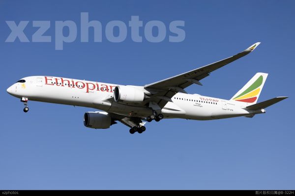 Ethiopian ET-AIR