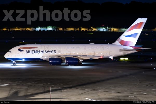 英航380