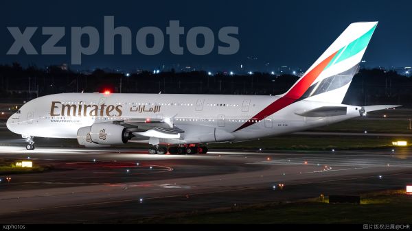 EK363 CAN-DXB