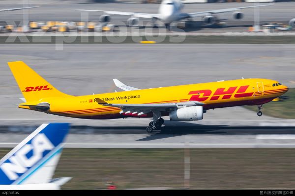 LD8076 SYD-HKG