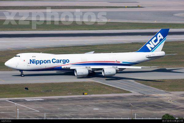 KZ258 HKG-NRT