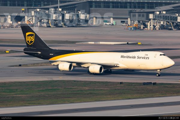 5X2 CGN-HKG