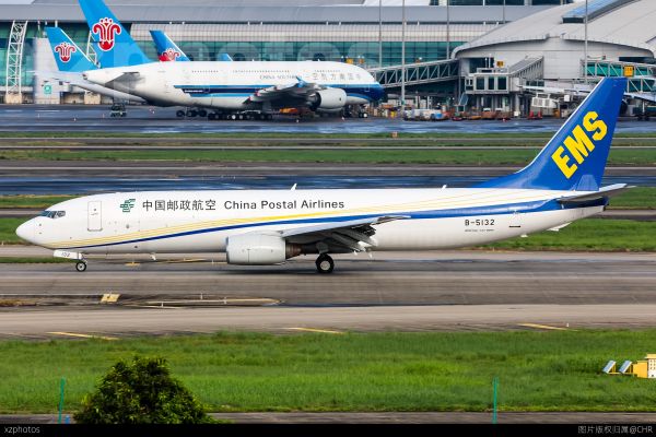 CF9026 PVG-CAN