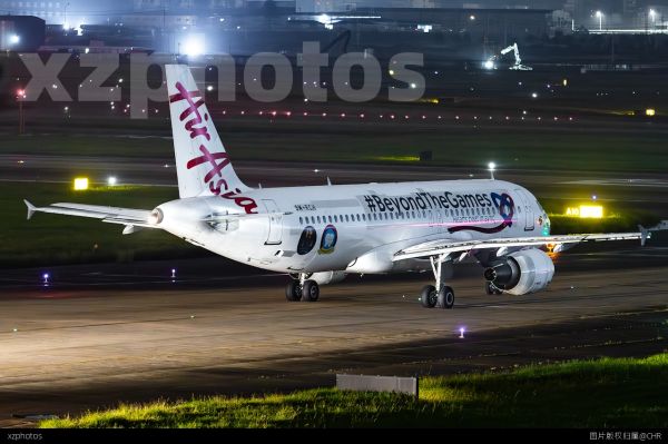 AK1535 CAN-BKI