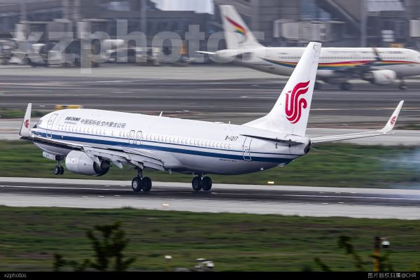 CA8143 HET-CTU