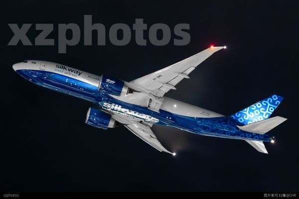 7L692 HKG-GYD