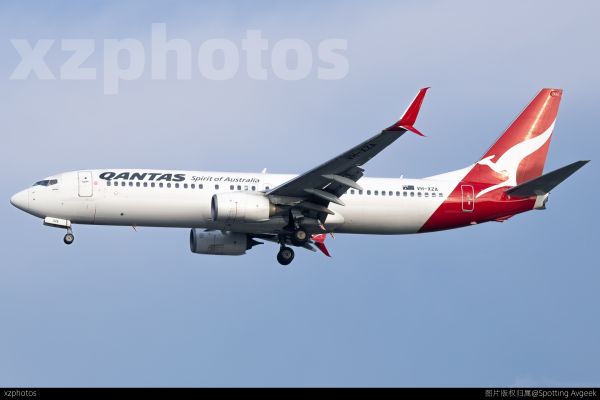 Qantas