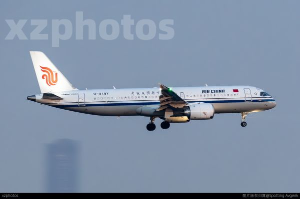 国航C919