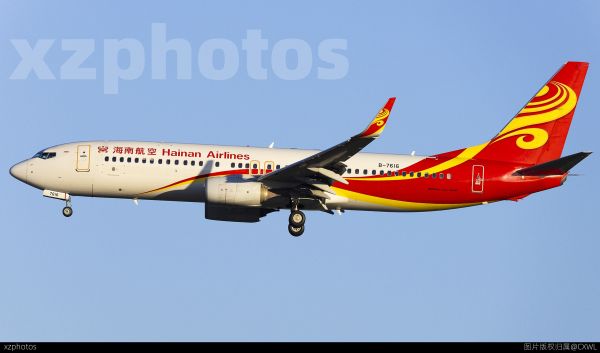 738