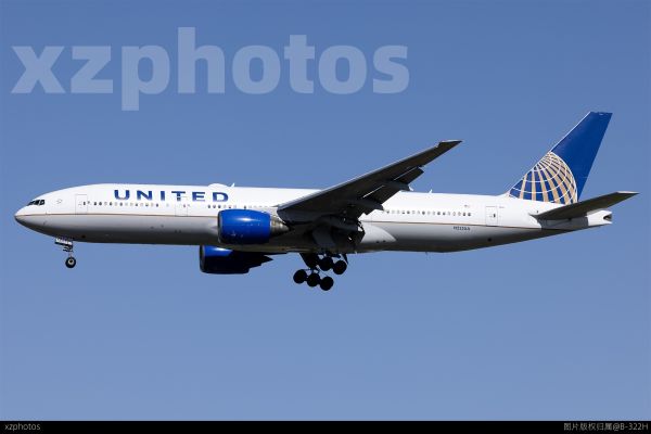 UNITED N225UA